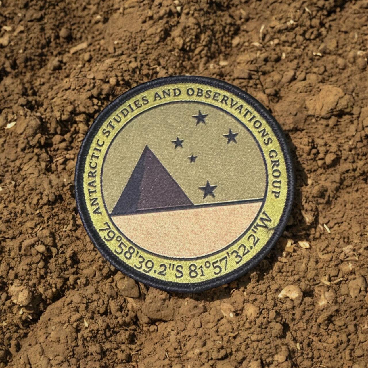 ASOG Crest - Tropical