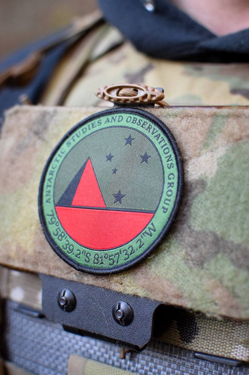 ASOG Crest